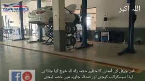 Changan Alsvin Battery Claim Story | Alsvin New Battery Installed | Dawn Wheels