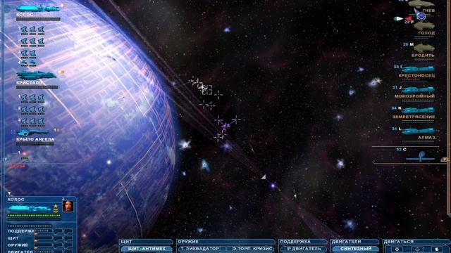 Прохождение Nexus: The Jupiter Incident - Миссия 24. Бой за Землю смотреть онлайн