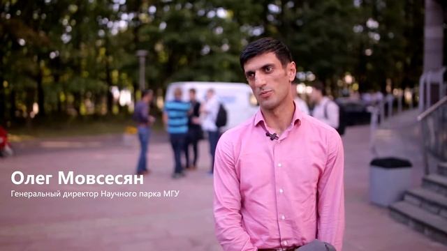 Семинар по БПЛА в Научном парке МГУ смотреть онлайн