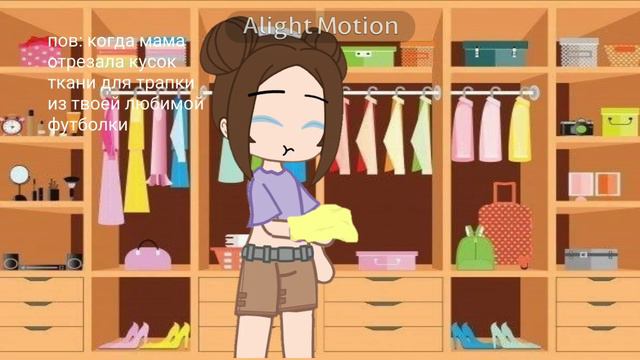 И откуда взялась это тряпочка... смотреть онлайн