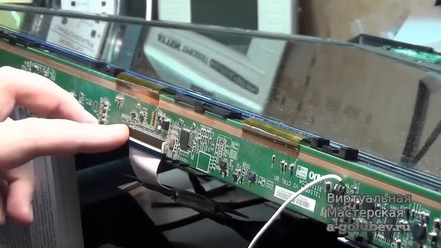 автономный режим ЖК матриц смотреть онлайн