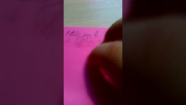 Как сделать мультик из стикеров смотреть онлайн