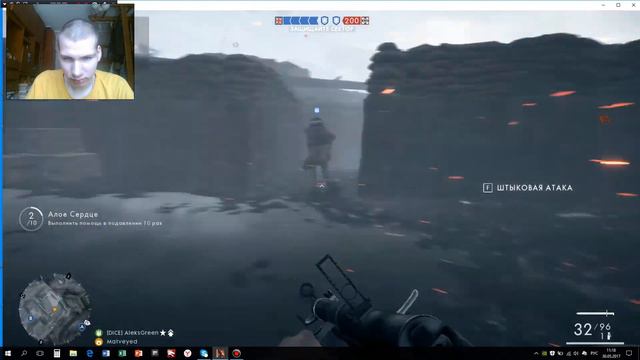 Как я пробовал Battlefield 1 записать смотреть онлайн