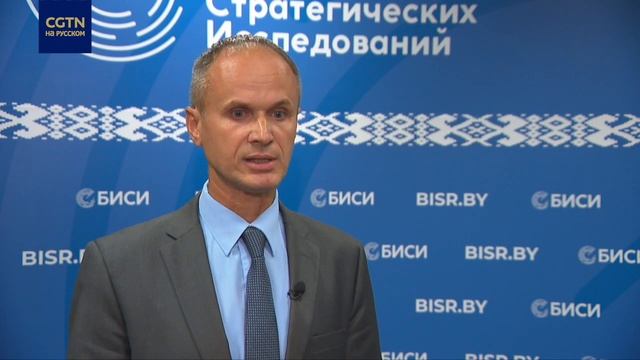 Аналитик из Республики Беларусь о роли Китая в ШОС