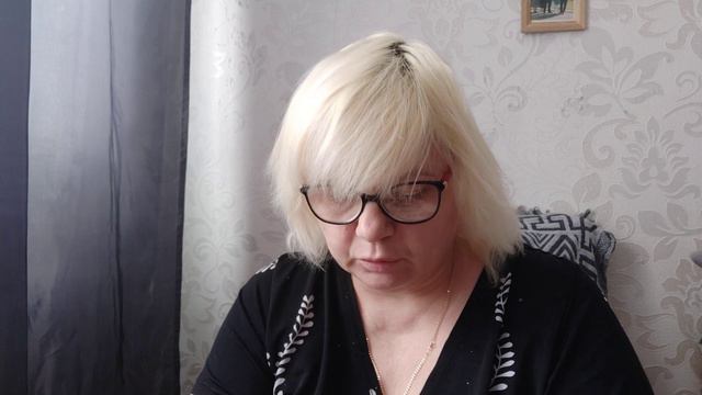 Ух. Пятница. смотреть онлайн