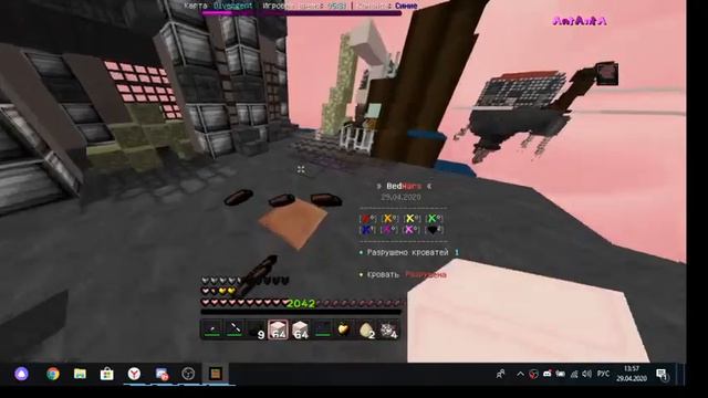 БЕДВАРС ГРЕЕНВИКС materials 2x8/ КРУТЫЕ КАТКИ!/Minecraft Windows 10 Edition. смотреть онлайн