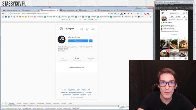 Способы, как бесплатно набрать много подписчиков в Instagram | Подписчики в Инстаграм смотреть онлайн