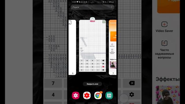 Топ 5 лучших предложений смотреть онлайн