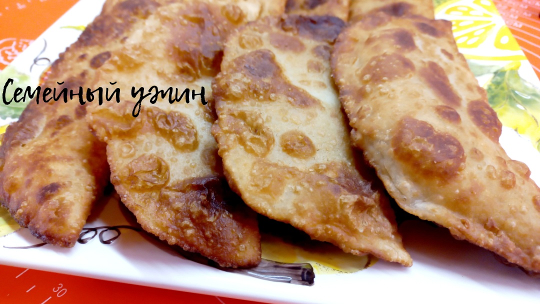 ЧЕБУРЕКИ сочные, хрустящие, пузырчатые! САМЫЙ удачный рецепт теста для чебуреков смотреть онлайн