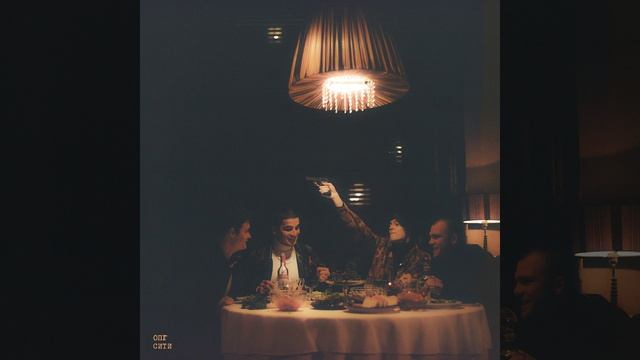 Откровения (feat. Feduk)