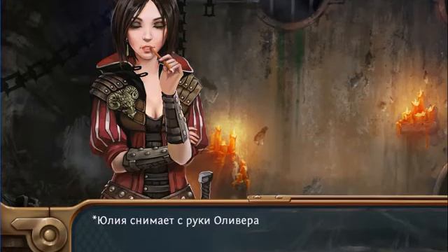 ПРОХОЖДЕНИЕ (концовка) игры Левиафан Последний день Декады Эпизод 5 смотреть онлайн