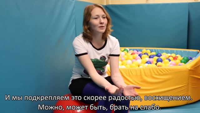 Сенсорная комната Центра лечебной педагогики "Особое детство" смотреть онлайн