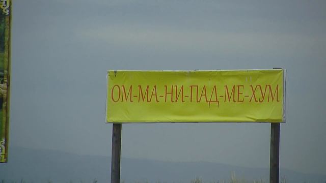 MuzenergoTour / МузЭнергоТур - 2015: Чадан, 23-25.07.2015 смотреть онлайн