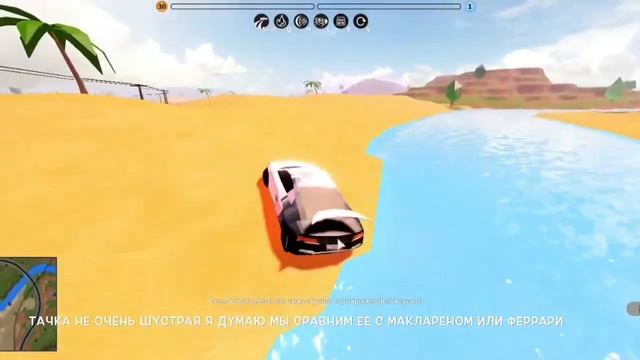 3 СЕЗОН И jet pack В jailbreak//ЗА 5 МИНУТ АПНУЛ 30 ЛВЛ//Roblox jailbreak (ОБЗОР ОБНОВЛЕНИЯ) смотреть онлайн