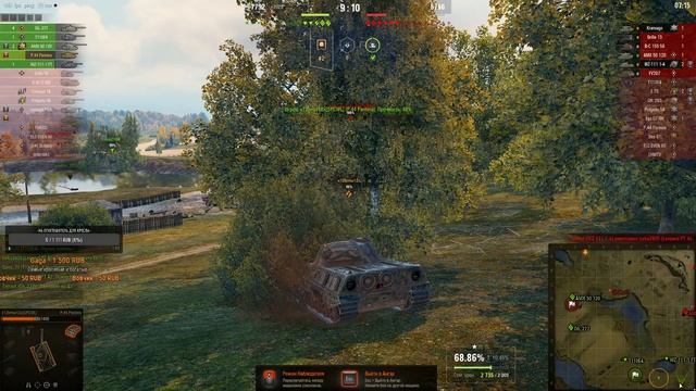 Раки в драки) учимся играть в эту прекрасную игру) смотреть онлайн