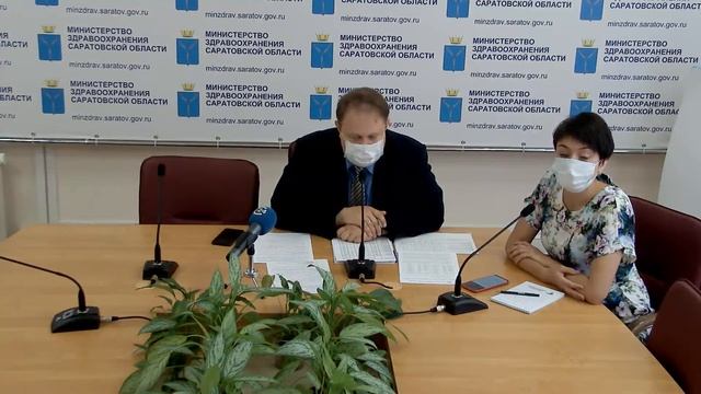 Брифинг 17.06.2020 г. смотреть онлайн