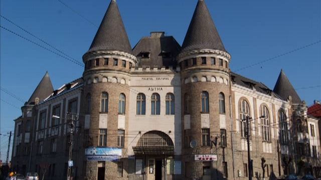 Sighetu Marmatiei (pictures) смотреть онлайн