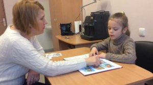 Занятие с сурдопедагогом. 26.02.2015