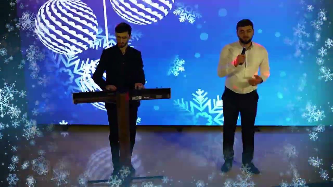 гр. Созвездие - Я иерди | Новогодний Огонек Эксклюзив-ТВ 2023 смотреть онлайн