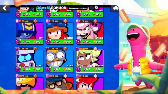 Я 268 ЧАСОВ ИГРАЛ НА НОВОМ АККАУНТЕ И ВОТ ЧТО ИЗ ЭТОГО ВЫШЛО! 11