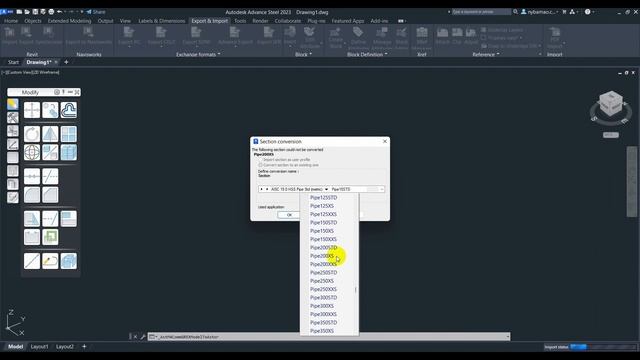 Export Autodesk Revit 2023 to Advanced Steel 2023 смотреть онлайн