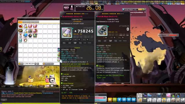 Normal Lotus solo 7:30 (Post 5th Job) - Bishop v.179.2 смотреть онлайн