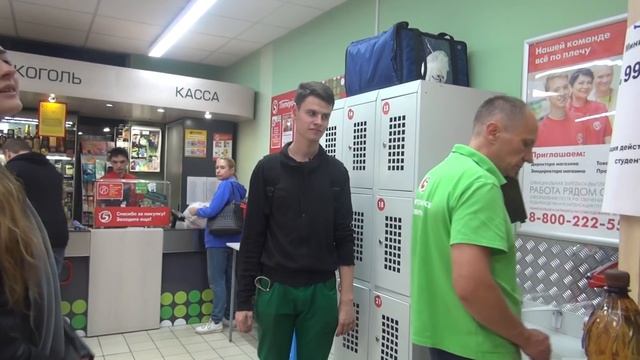 Просрочка в пятерочке . Испорченный телефон смотреть онлайн