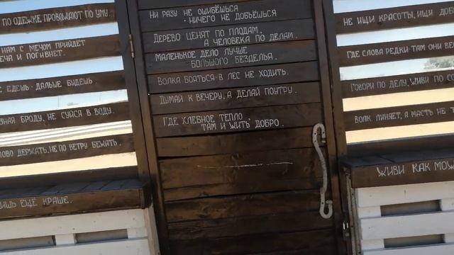 пляж"Санта Круз" офигенное море, Феодосия смотреть онлайн
