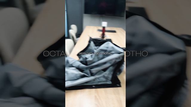 Тест костюма Remington Tiger. #shorts смотреть онлайн