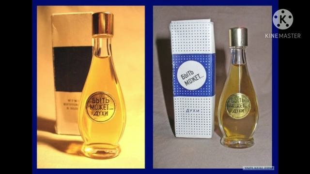 САМЫЕ ЯРКИЕ ВОСПОМИНАНИЯ ИЗ СССР (часть 3) смотреть онлайн