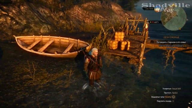 Игоша — The Witcher 3: Wild Hunt Прохождение игры #24 смотреть онлайн