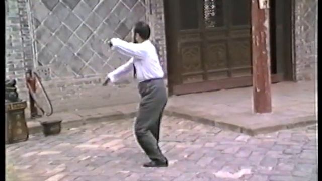Peking 48 Tai Chi by The Founder, Wang Xin-Wu 1985 смотреть онлайн