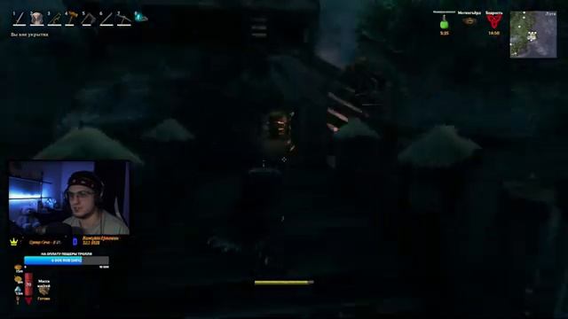 Новое прохождение Valheim #11 - готовлюсь к Туманным землям. Выполняю челленджи. Выход на равнины. смотреть онлайн
