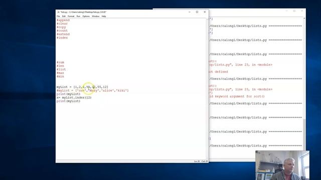 List methods and functions in Python смотреть онлайн