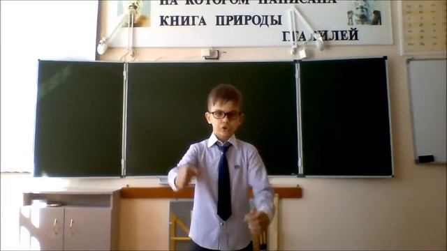 Бородино, 1 класс Володя Утямышев смотреть онлайн