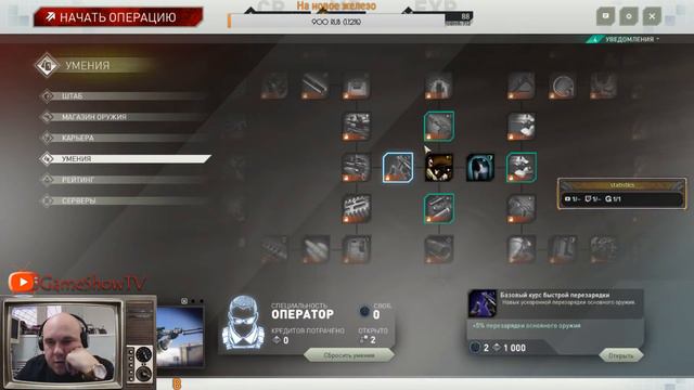 HIRED OPS | Знакомство с Escape from Tarkov эконом класса смотреть онлайн