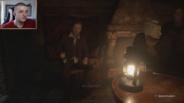 Resident Evil Village (Demo)#1 🐍Жуткая деревня смотреть онлайн