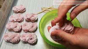 Ягодный Зефир К 8 МАРТА В Шоколаде