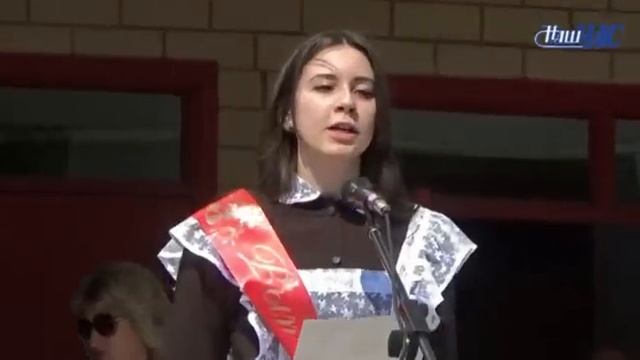 Последний звонок в школе № 7 города Волковыска 30 мая 2015 г смотреть онлайн