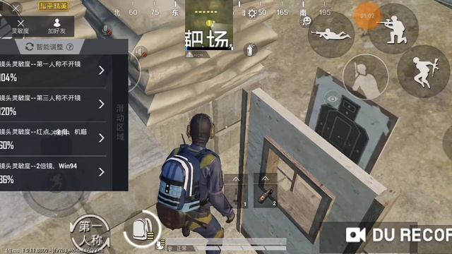Pubg Mobile что будет в будущем обновление. Pubg Mobile смотреть онлайн