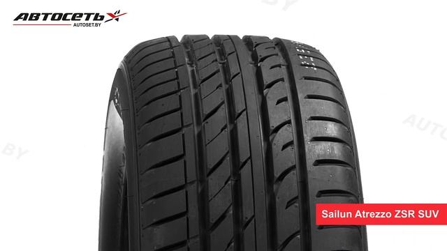 Обзор летней шины Sailun Atrezzo ZSR SUV ● Автосеть ●