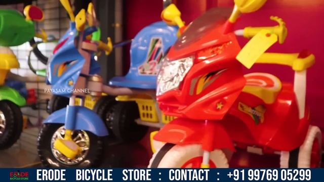 ₹299 முதல் Cycles Available | Online Delivery Available | Payasam Channel смотреть онлайн
