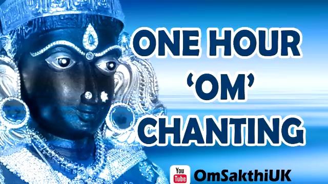 ONE HOUR 'OM' CHANTING HEALING AMAZING MEDITATION WITH NATURE AMBIENT смотреть онлайн