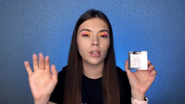 ЛУЧШАЯ БЮДЖЕТНАЯ КОСМЕТИКА. МОИ ФАВОРИТЫ ❤️ смотреть онлайн