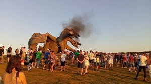 Кудыкина Гора 2024 ГОД