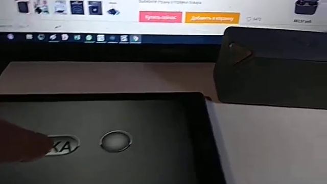 Bluetooth колонки для панели управления смотреть онлайн