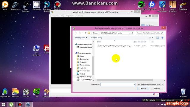 Как установить windows 7 на virtualbox - Компьютерный Ликбез смотреть онлайн