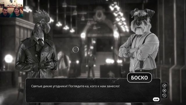 [TAKEOVER_GAME] Chicken Police - Paint it RED! | прохождение, часть 02 смотреть онлайн