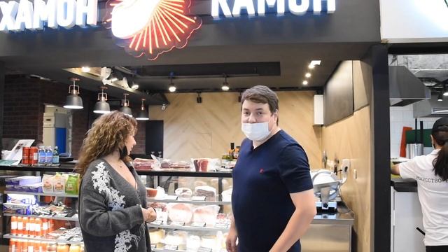 Хамон . Обзор лавки деликатесов Хамон Камон .