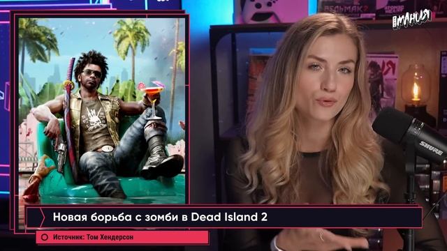 Будущее Cyberpunk 2077, презентация Call of Duty, второй сезон «Локи»! Новости игр ALL IN 6.10 смотреть онлайн